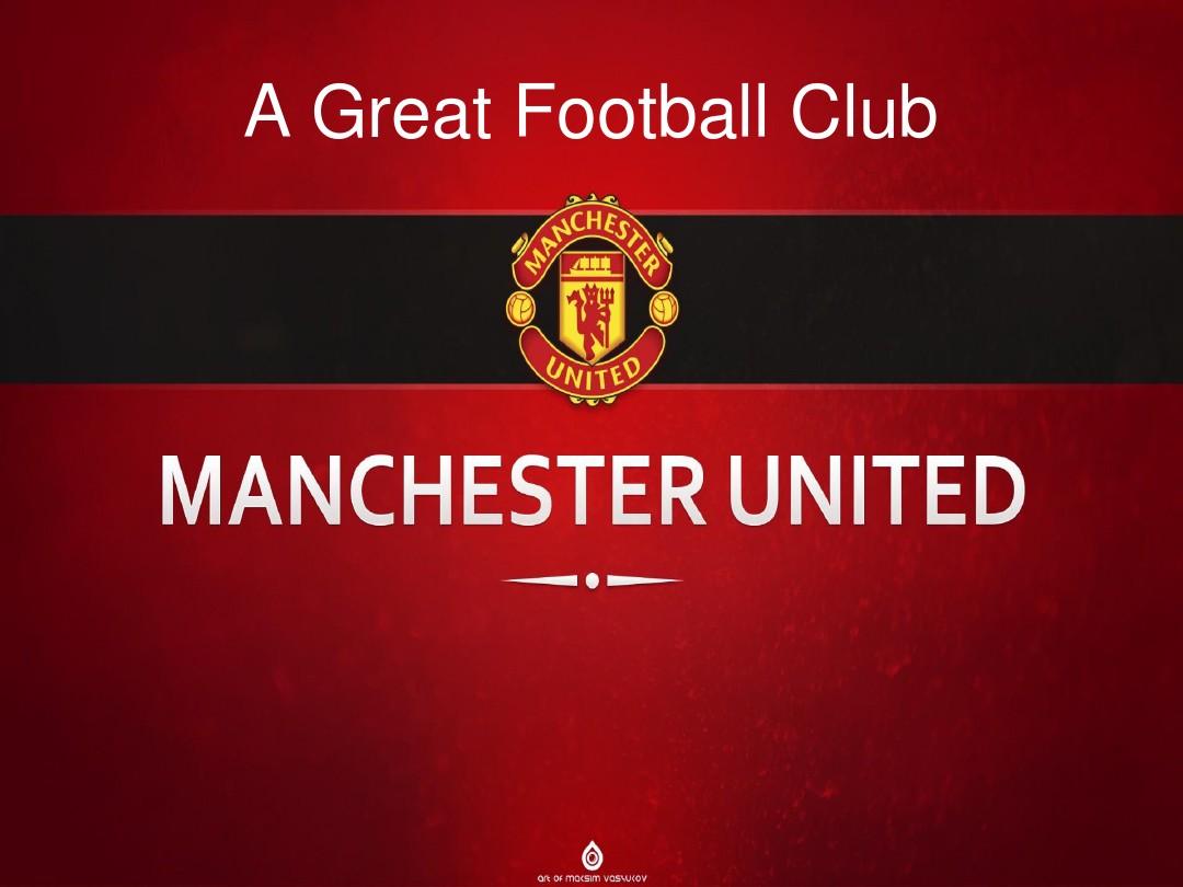 曼奇尼的比 曼奇尼的比